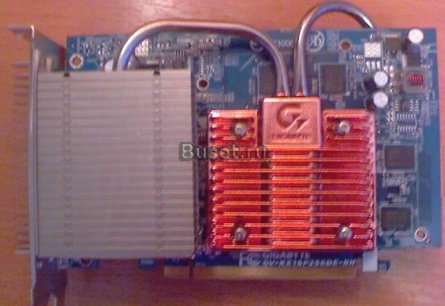 Radeon X1600/X1650 series gigabayte 256mb PCI-E Санкт-Петербург