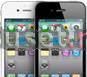 IPhone 4 Москва