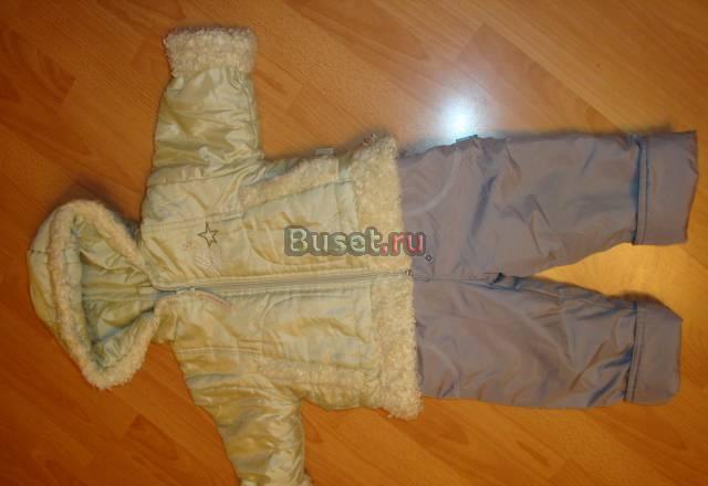 Комбинезон куртка+штаны на лямках Санкт-Петербург