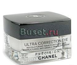 Крем Шанель ultra correction EYE Санкт-Петербург