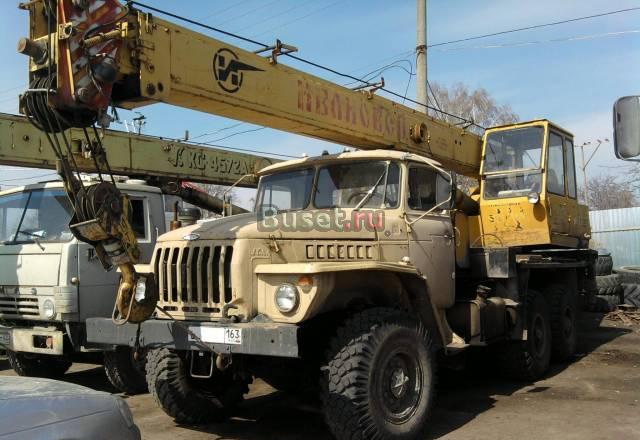 Автокран Урал "Ивановец", гп 14 т Самара