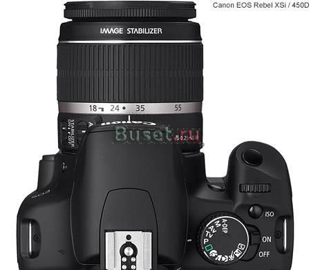 Canon EOS 450D Kit 18-55 IS Москва