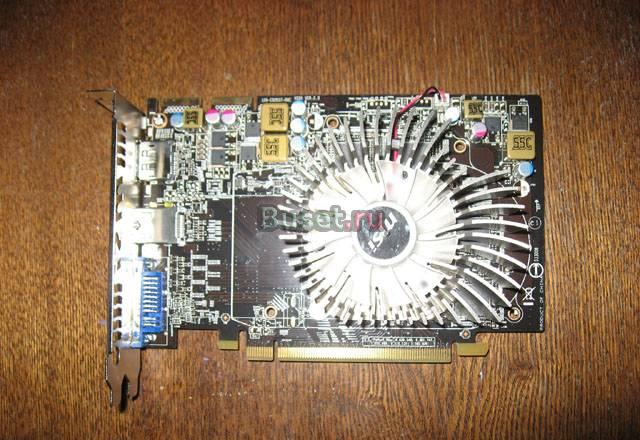 MSI Radeon HD 5670 1 гб Москва