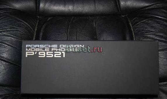 Porsche Design P9521 Москва