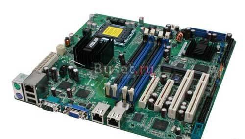Reliable server building blocks Москва