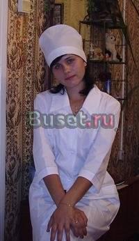 Халат медицинский Санкт-Петербург