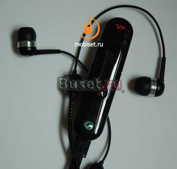 Стерео bluetooth гарнитура Sony Ericcson HBH-DS970 Москва