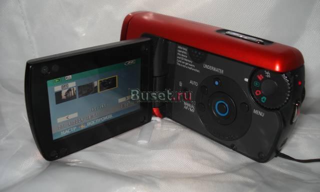 Panasonic SW-20 Москва