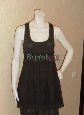 Сарафан Miss Miss новый Москва
