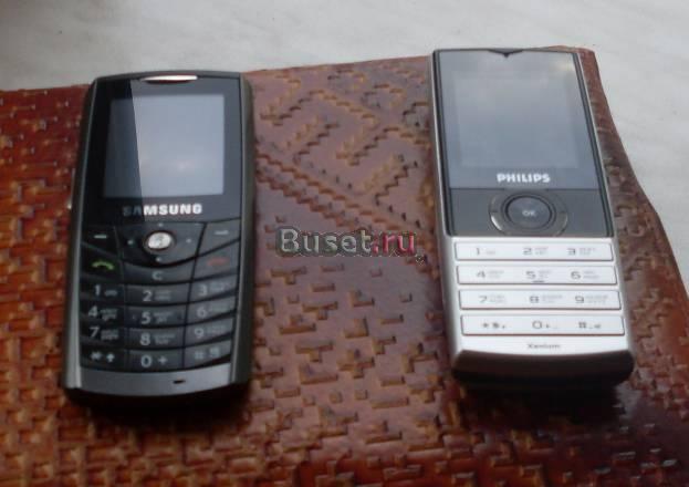 Samsung, Philips Москва