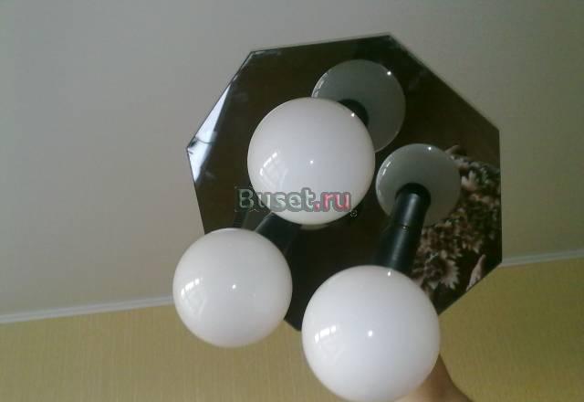 Люстра Москва