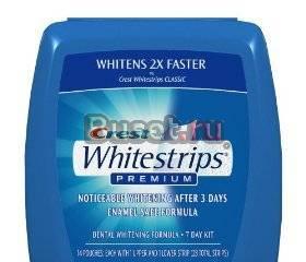 Crest Whitestrips Pro за 1 750 руб Москва