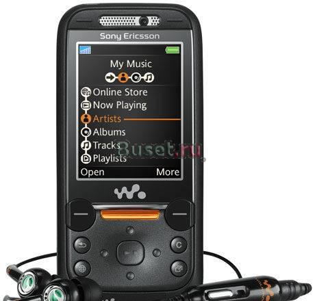 Продаю Sony Ericsson w850i Москва