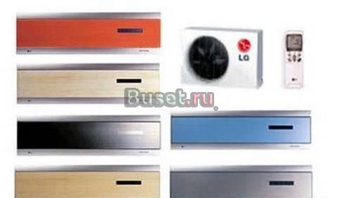 Кондиционеры Москва