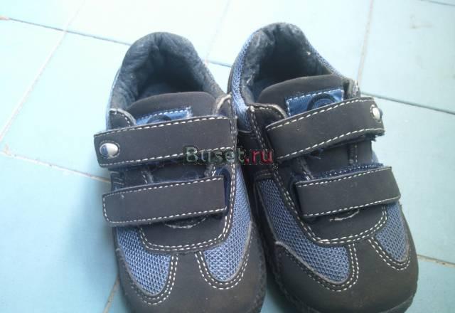 Кроссовки Санкт-Петербург