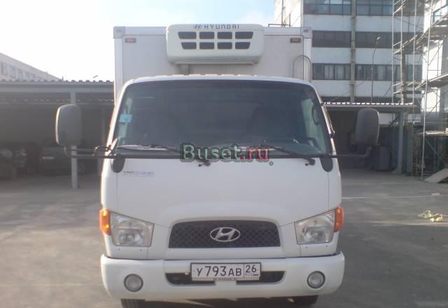 Рефрижератор Ставрополь