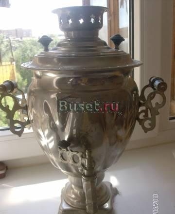 Электрический самовар пр-во г.Тула Москва