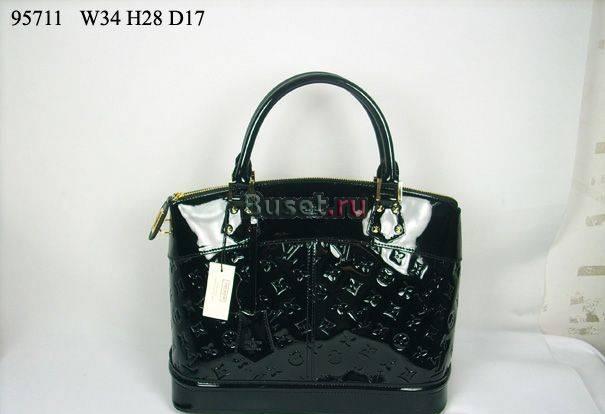 Сумка louis vuitton Екатеринбург