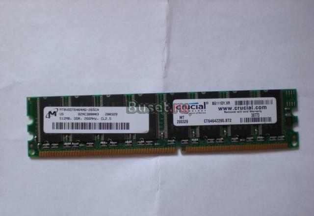 Память DDR 512мб и процессор Athlon64 3500 Москва
