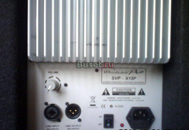 Wharfedale PRO SVP - X15P активные 300вт Москва