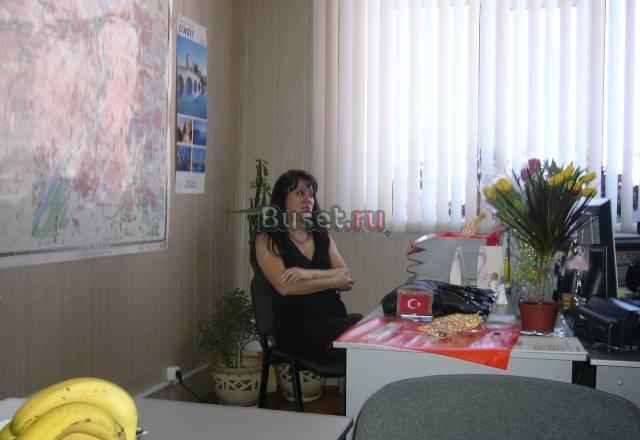 Офис к.Маркса,18/1 Омск