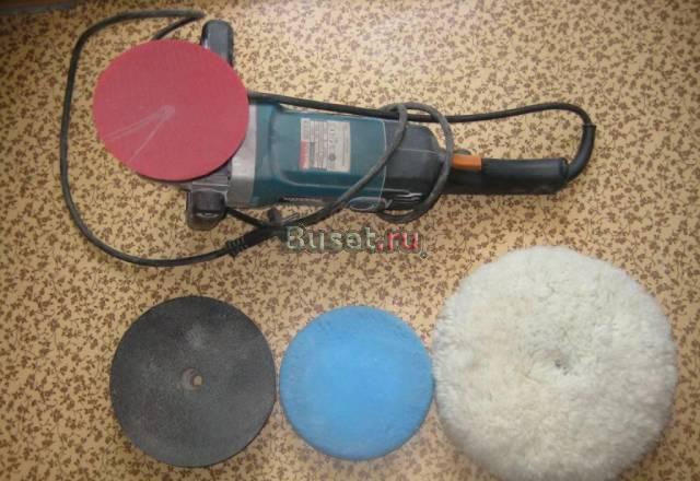 Оборудование Москва