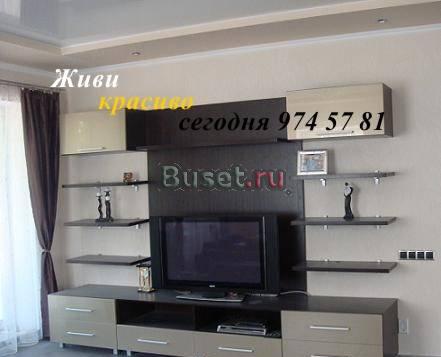 Стенка 3200x600(400)xh2270, лдсп / глянец Санкт-Петербург