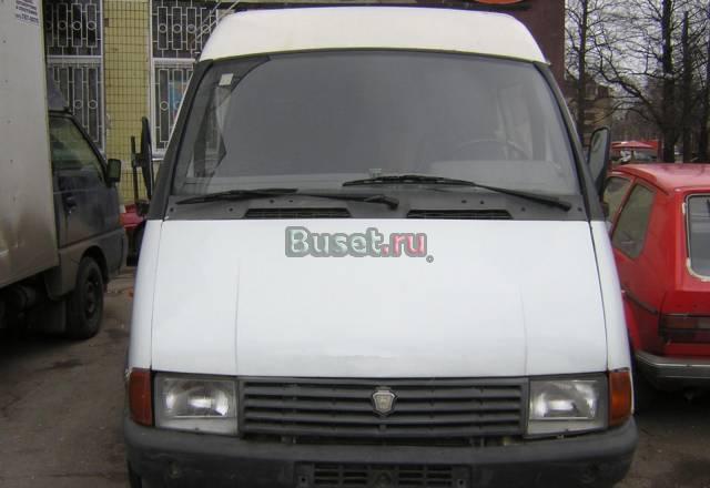 Газ Другое, 1997 Москва