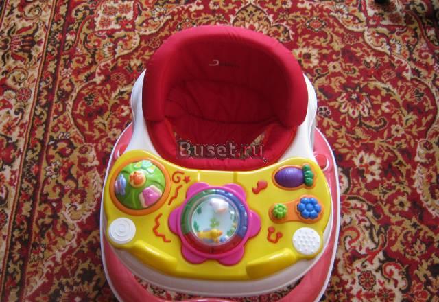 Ходунки Санкт-Петербург