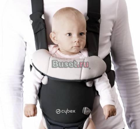 Переноска- кенгуру Cybex i.GO Нижний Новгород
