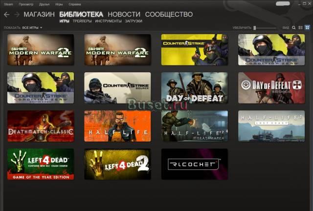 Аккаунт steam Москва