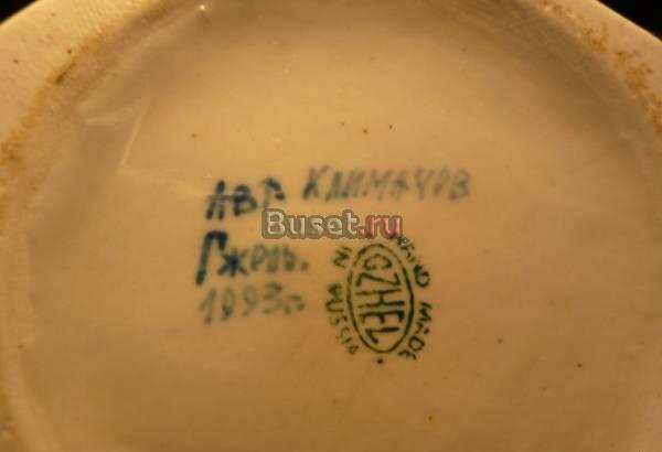 ПОДСВЕЧНИК ГЖЕЛЬ  Москва