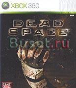 Dead Space XboX 360 Москва