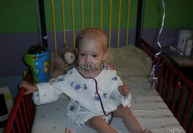 Помогите ребенку выжить Москва