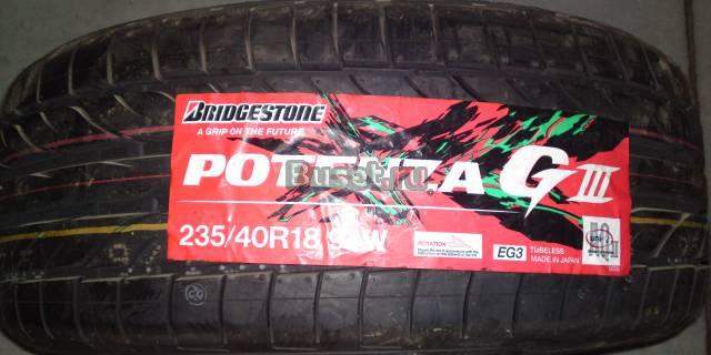 Диски и шины для вашей машины Москва