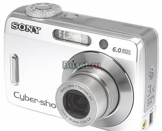 Sony Cyber - shot DSC - S500 Москва