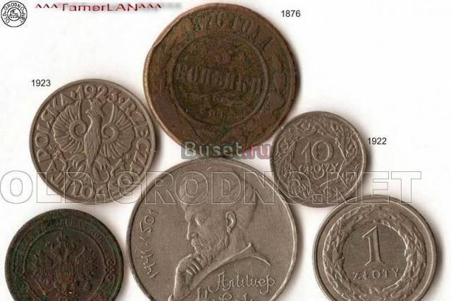 Бухгалтерские услуги. Баланс. Отчетность в СПб Санкт-Петербург