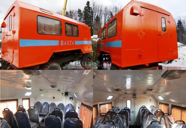 Урал 4320 вахтовый автобус Москва