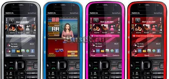 Nokia 5730 Express Music новый Санкт-Петербург