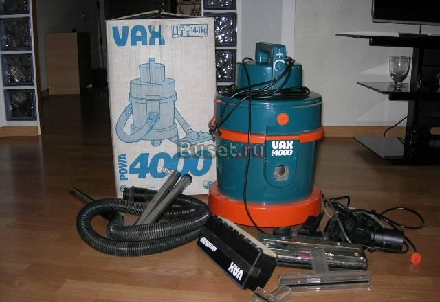 Пылесос VAX4000 Москва