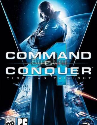 Command  Conquer Эпилог PC Москва