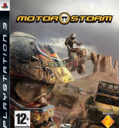MotorStrom PS3 Москва