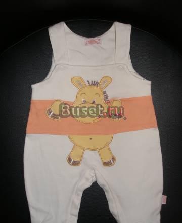 Ползуны Москва