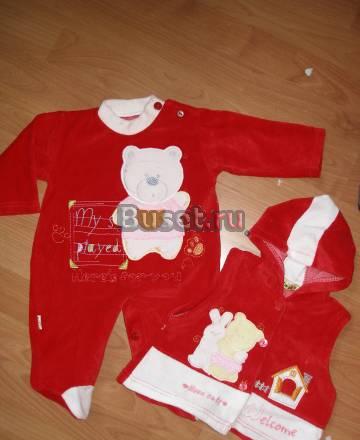 Костюм+ползуны Москва