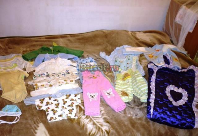 Много одежды для младенцев-всего 29 Москва
