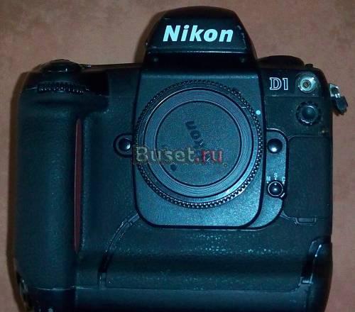 Nikon D1 Санкт-Петербург
