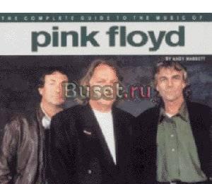 Andy Mabbett -1995 Москва