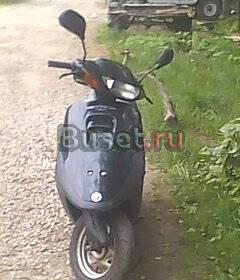 Хонда такт Москва