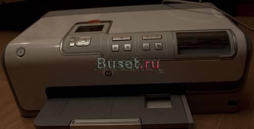 Принтер HP Photosmart D7163 Москва