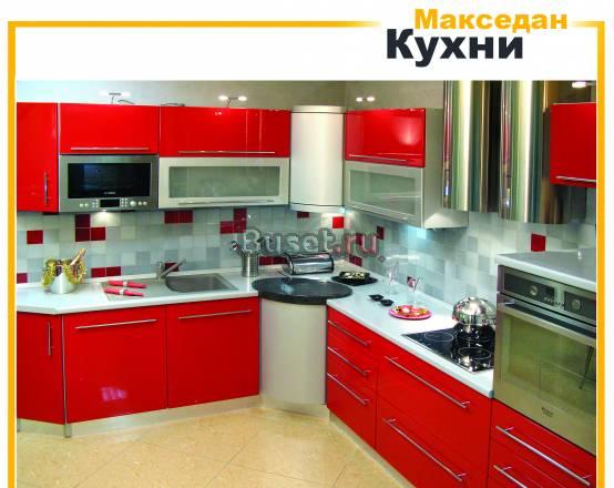 Кухни, Шкафы-купе, уголки, столы, стулья Лобня